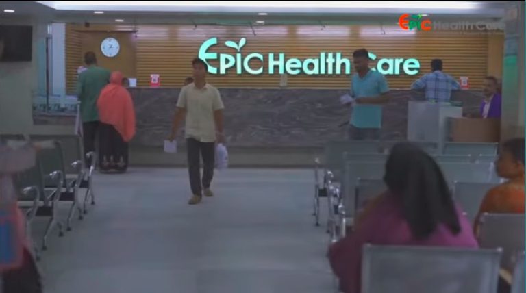 Epic Hospital