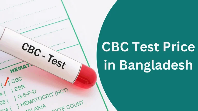 JAWSHI'S Gril&BBQ Live Display Cbc Test Price In Bangladesh