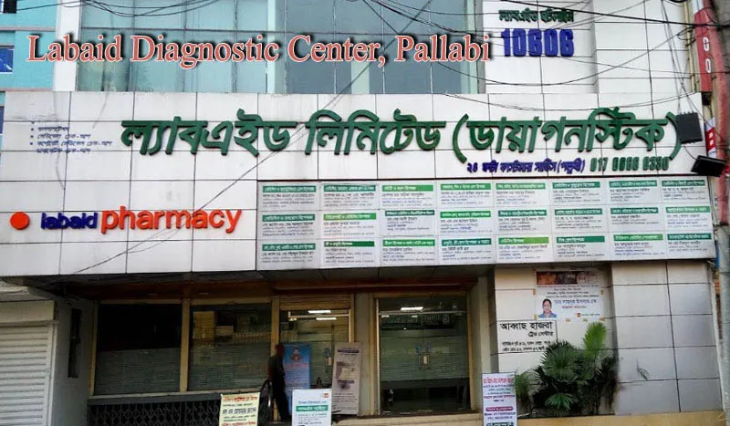 Labaid Test Price List