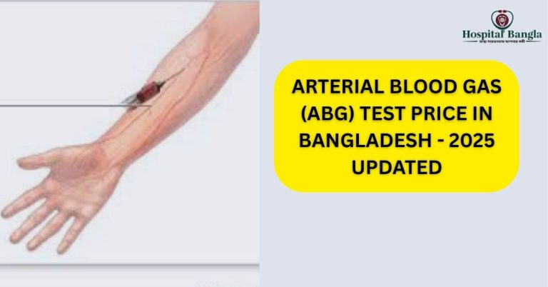 ABG Test Price in Bangladesh