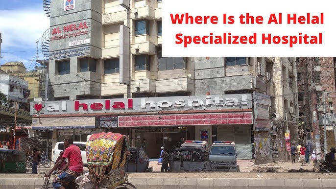 Al-Helal Specialist Hospital Dhaka Test Price List