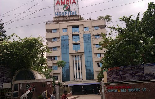 Ambia Memorial Hospital Barisal Test Price List
