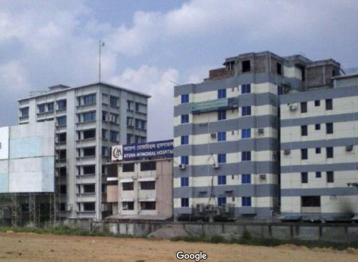Aysha Memorial Specialised Hospital Dhaka Test Price List