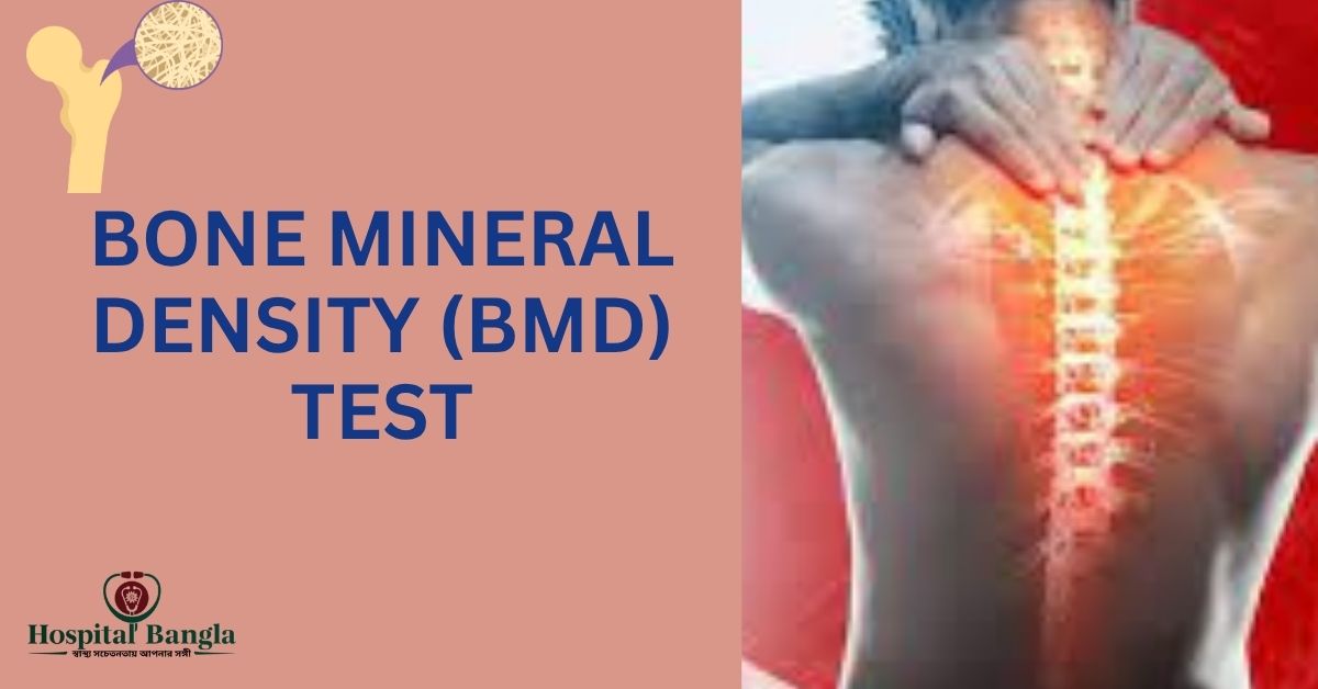 BMD Test Price in Bangladesh