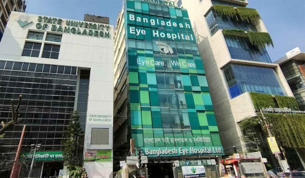 Bangladesh Eye Hospital Limited Dhaka Test Price List