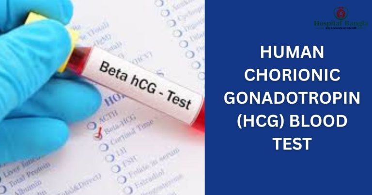 Beta HCG Test Price in Bangladesh