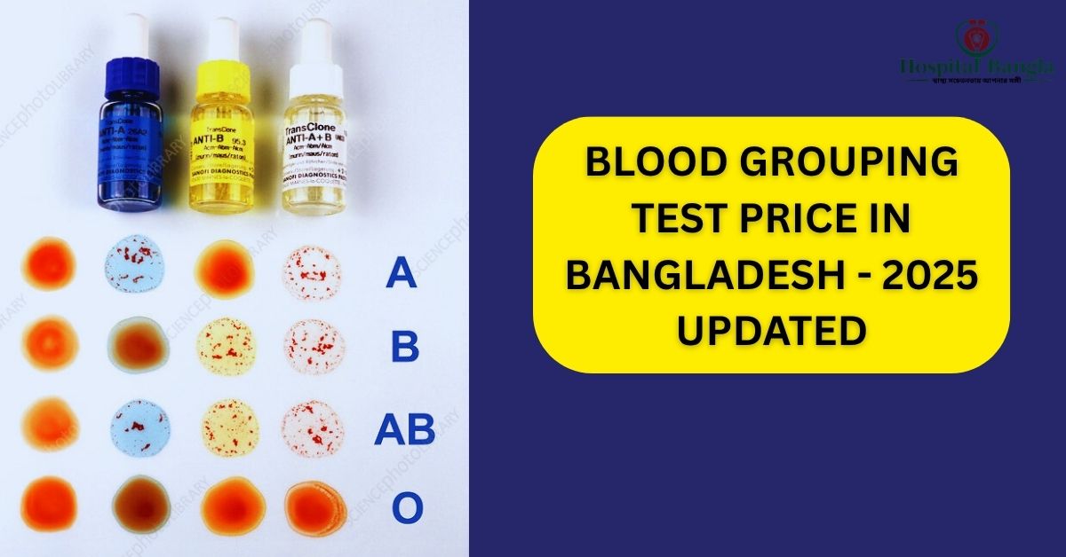 Blood Grouping Test Price in Bangladesh