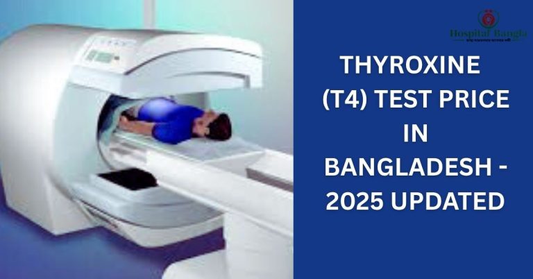 Bone Scan Test Price in Bangladesh