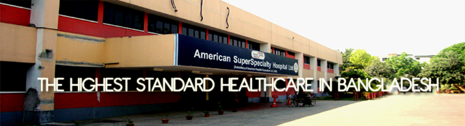 British American Hospital Dhaka