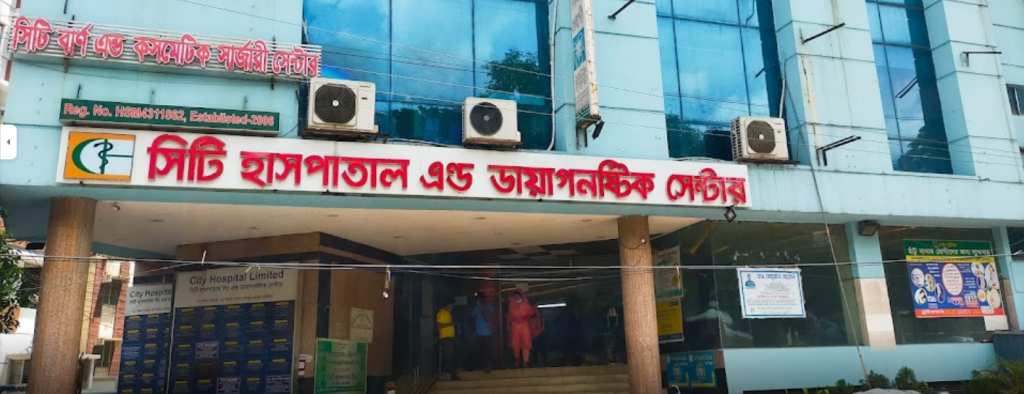 City Hospital and Diagnostic Center Dhaka