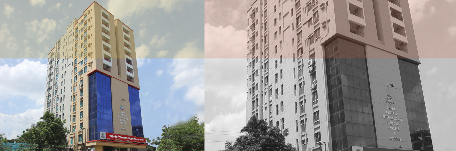 Country Hospital & Diagnostic Centre Dhaka