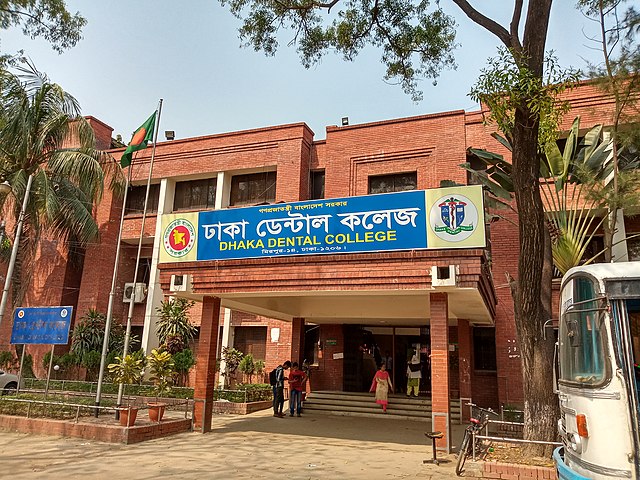 Dhaka Dental College Hospital Test Price List