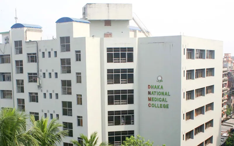 Dhaka National Medical College And Hospital Institute Test Price List