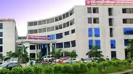 East West Medical College Hospital Dhaka