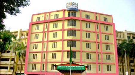 Genuine Cancer Hospital Limited Chittagong Test Price List