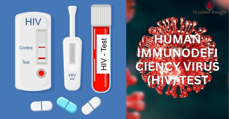 HIV Test Price in Bangladesh