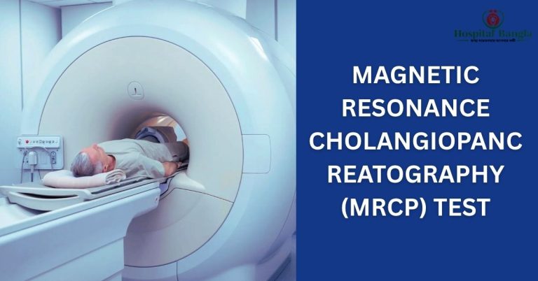 MRCP Test Price in Bangladesh