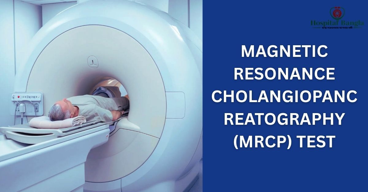MRCP Test Price in Bangladesh