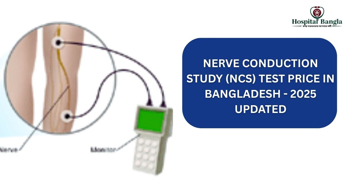 NCS Test Price in Bangladesh