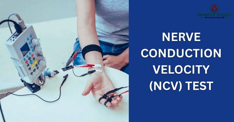 NCV Test Price in Bangladesh