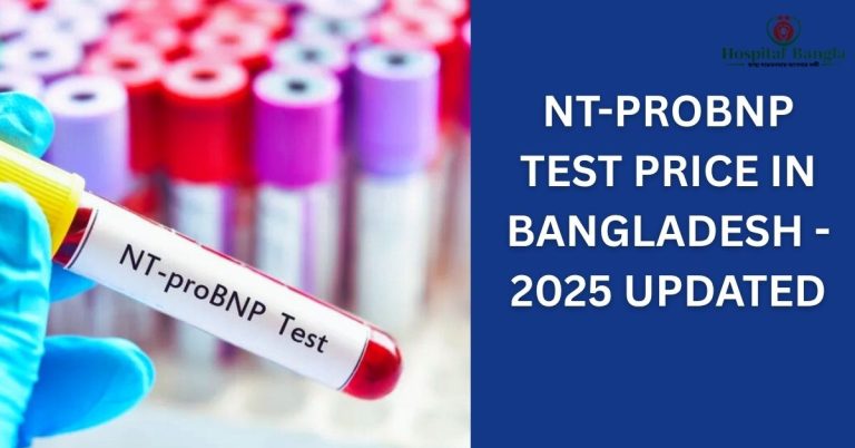 NT-proBNP Test in Bangladesh
