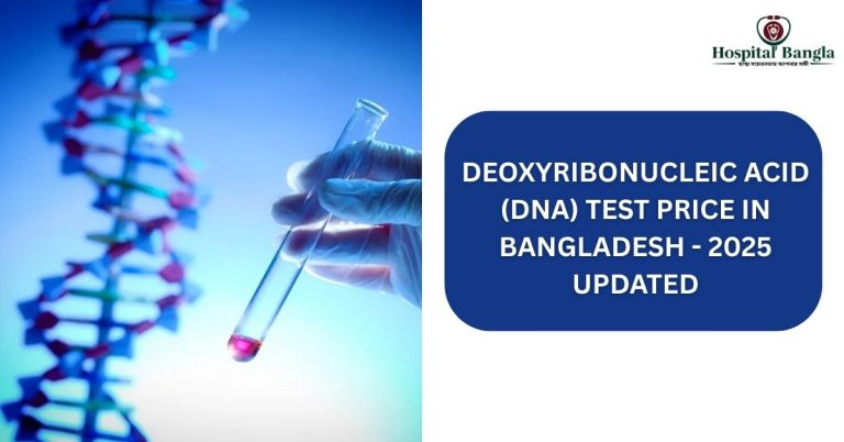 DNA Test Price in Bangladesh